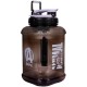 SHAKER ANIMAL 1/2 GALLON   UNIVERSAL